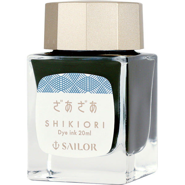 SHIKIORI Fountain Pen Bottled Ink - Za Za