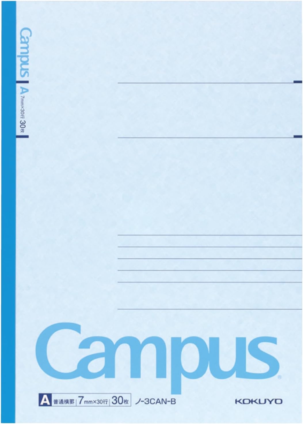 Kokuyo Campus B5 Notebook Pack – 5 Assorted Colors