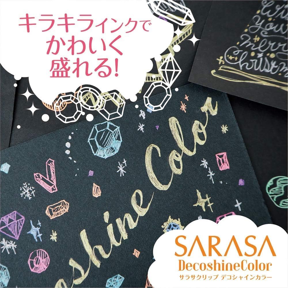Zebra Sarasa Gel Ballpoint Pen 0.5mm Deco Shine 5-Color Set