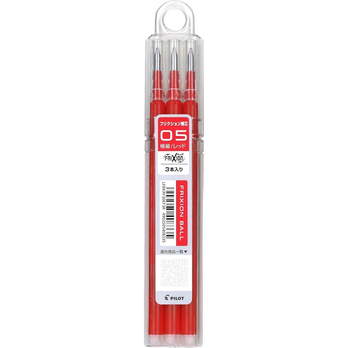 Pilot FriXion Ballpoint Refill - Red