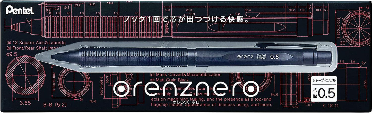 Pentel Orennero Mechanical Pencil 0.5mm