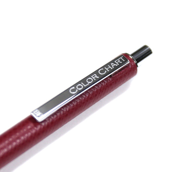 Color Chart Leather-Wrapped Ballpoint Pen
