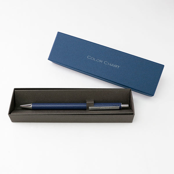 Color Chart Leather-Wrapped Ballpoint Pen