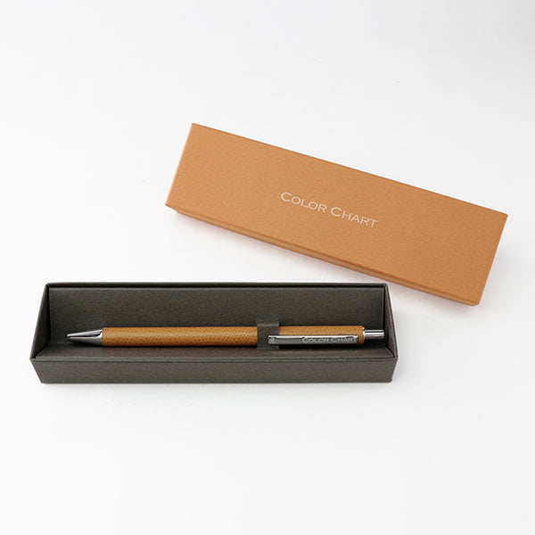 Color Chart Leather-Wrapped Ballpoint Pen