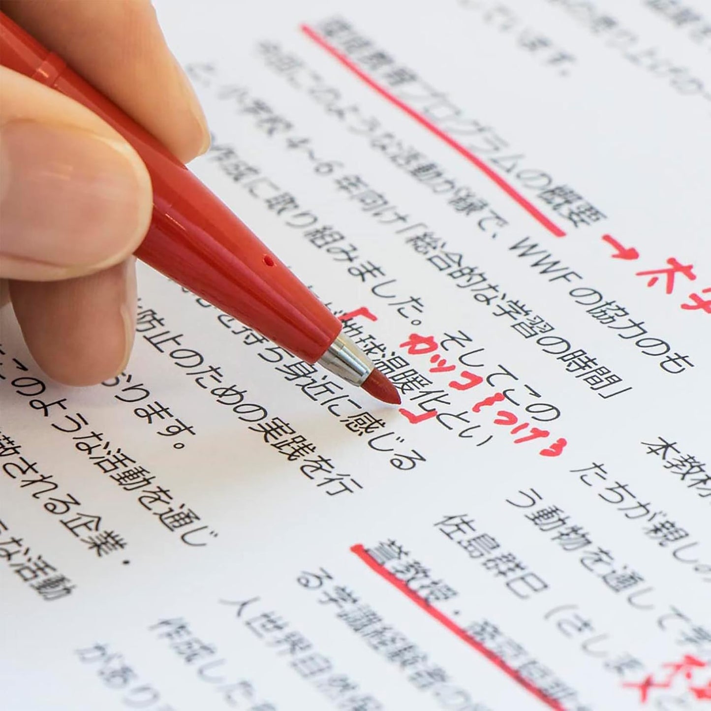 Pentel Autograph Pen - 8 Color Set