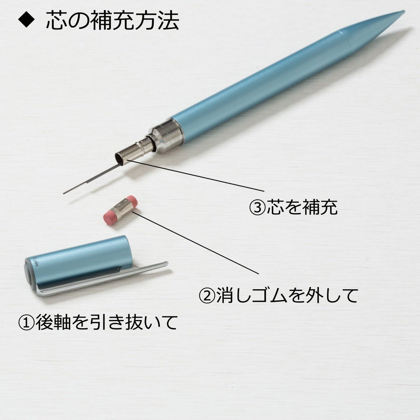 Tombow Zoom 0.5mm Mechnical Pencil - Light Blue