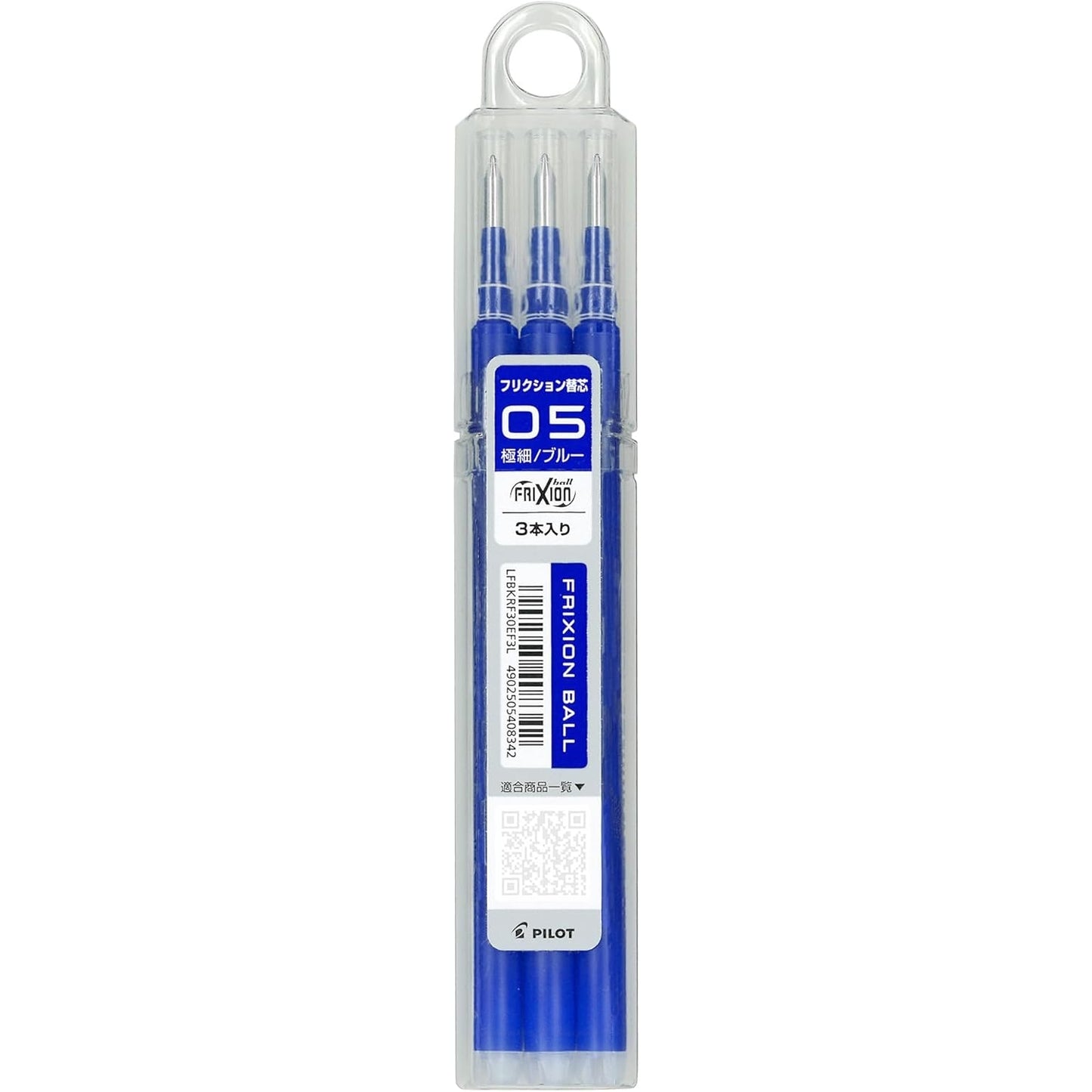 Pilot FriXion Ballpoint Refill - Blue